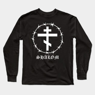 Eastern Orthodox Cross Peace Shalom Barbed Wire Metal Hardcore Punk Long Sleeve T-Shirt